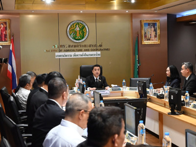 นายสุริยะ จึงรุ่งเรืองกิจ ... พารามิเตอร์รูปภาพ 32