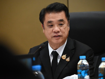 นายสุริยะ จึงรุ่งเรืองกิจ ... พารามิเตอร์รูปภาพ 9