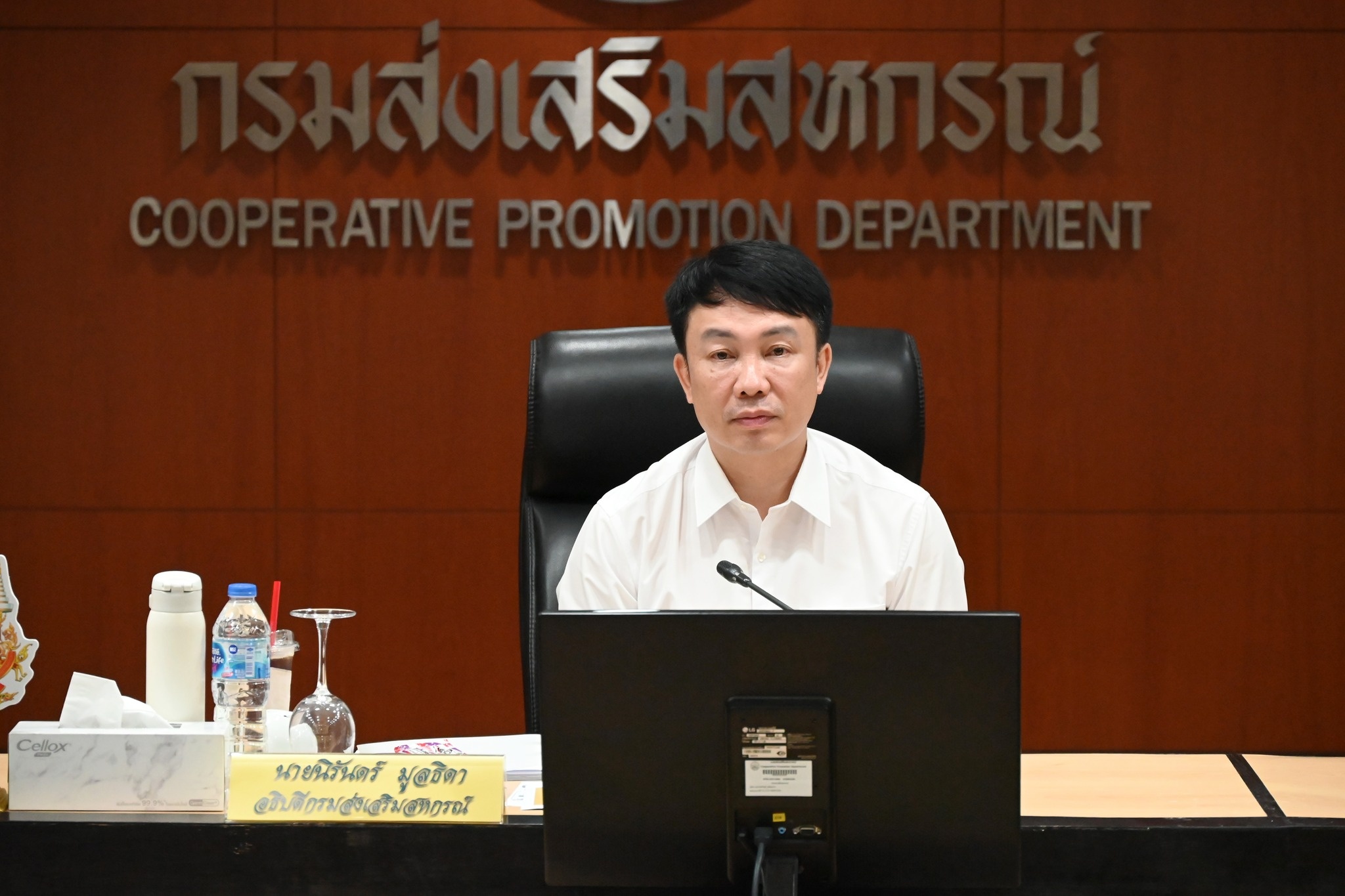 กรมส่งเสริมสหกรณ์งัด 7 มาตรการช่วยสหกรณ์ หนุนใช้ ... พารามิเตอร์รูปภาพ 1