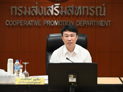 กรมส่งเสริมสหกรณ์งัด 7 มาตรการช่วยสหกรณ์ หนุนใช้ ... พารามิเตอร์รูปภาพ 1