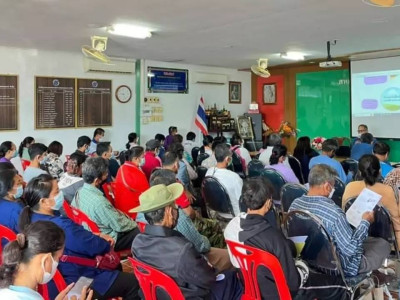 กรมส่งเสริมสหกรณ์งัด 7 มาตรการช่วยสหกรณ์ หนุนใช้ ... พารามิเตอร์รูปภาพ 10