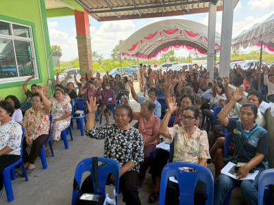 “กรมส่งเสริมสหกรณ์” ชูสองสหกรณ์ต้นแบบ ... พารามิเตอร์รูปภาพ 11