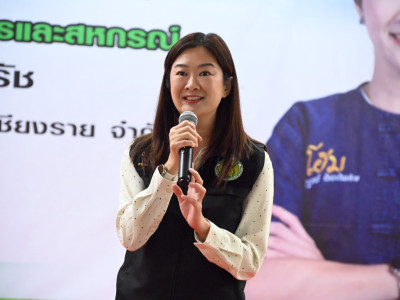 รมช.โฮม ตั้งเป้าผลักดันเชียงรายสู่ ... พารามิเตอร์รูปภาพ 2