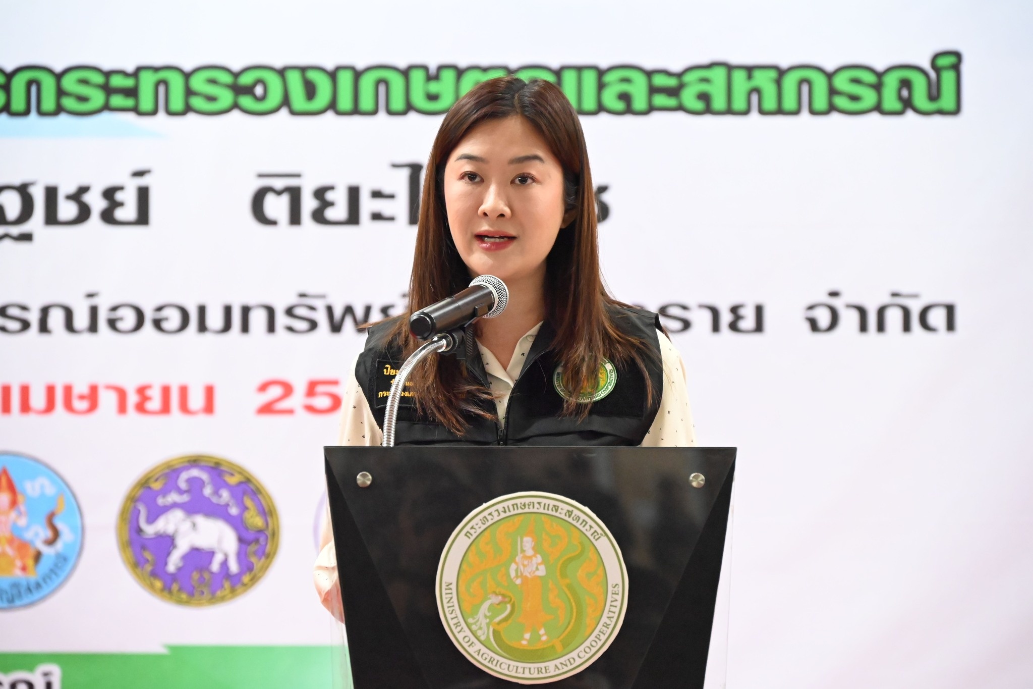 กรมส่งเสริมสหกรณ์ขานรับนโยบายเร่งด่วน “รมช.ปิยะรัฐชย์” ... พารามิเตอร์รูปภาพ 1