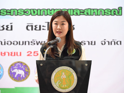 กรมส่งเสริมสหกรณ์ขานรับนโยบายเร่งด่วน “รมช.ปิยะรัฐชย์” ... พารามิเตอร์รูปภาพ 8