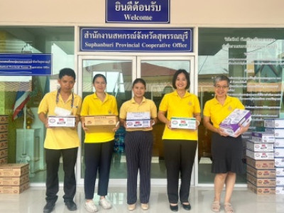 กรมส่งเสริมสหกรณ์ขานรับนโยบายเร่งด่วน “รมช.ปิยะรัฐชย์” ... พารามิเตอร์รูปภาพ 10
