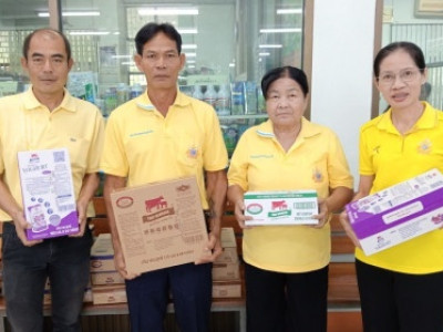กรมส่งเสริมสหกรณ์ขานรับนโยบายเร่งด่วน “รมช.ปิยะรัฐชย์” ... พารามิเตอร์รูปภาพ 12