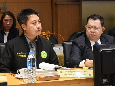รัฐมนตรีช่วยว่าการกระทรวงเกษตรและสหกรณ์ ... พารามิเตอร์รูปภาพ 28