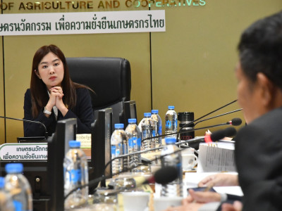 รัฐมนตรีช่วยว่าการกระทรวงเกษตรและสหกรณ์ ... พารามิเตอร์รูปภาพ 7