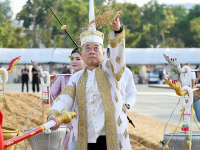 ผู้อำนวยการกองพัฒนาสหกรณ์ด้านการเงินและร้านค้า ... พารามิเตอร์รูปภาพ 2