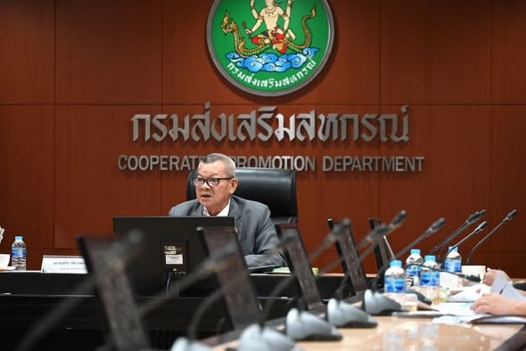 รองอธิบดีกรมส่งเสริมสหกรณ์ ... พารามิเตอร์รูปภาพ 1