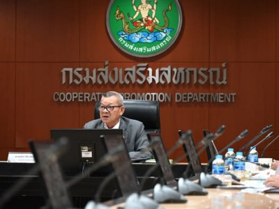 รองอธิบดีกรมส่งเสริมสหกรณ์ ... พารามิเตอร์รูปภาพ 1