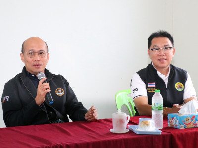 รองอธิบดีกรมส่งเสริมสหกรณ์ ... พารามิเตอร์รูปภาพ 2
