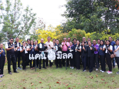 รองอธิบดีกรมส่งเสริมสหกรณ์ ... พารามิเตอร์รูปภาพ 41
