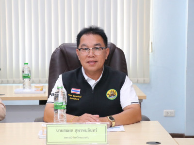 รองอธิบดีกรมส่งเสริมสหกรณ์ ... พารามิเตอร์รูปภาพ 9