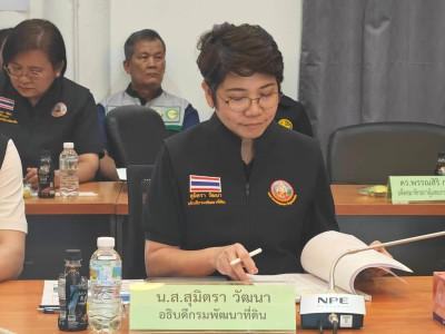 รัฐมนตรีช่วยว่าการกระทรวงเกษตรและสหกรณ์ ... พารามิเตอร์รูปภาพ 10