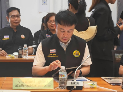 รัฐมนตรีช่วยว่าการกระทรวงเกษตรและสหกรณ์ ... พารามิเตอร์รูปภาพ 13