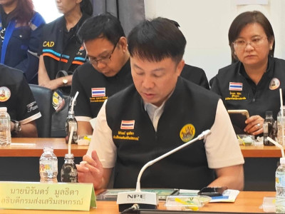 รัฐมนตรีช่วยว่าการกระทรวงเกษตรและสหกรณ์ ... พารามิเตอร์รูปภาพ 4