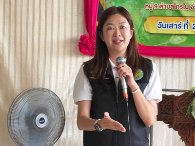 นางสาวปิยะรัฐชย์ ติยะไพรัช ... พารามิเตอร์รูปภาพ 2