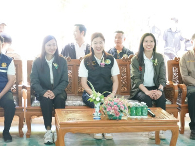 นางสาวปิยะรัฐชย์ ติยะไพรัช ... พารามิเตอร์รูปภาพ 7