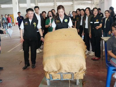 นางสาวปิยะรัฐชย์ ติยะไพรัช ... พารามิเตอร์รูปภาพ 2