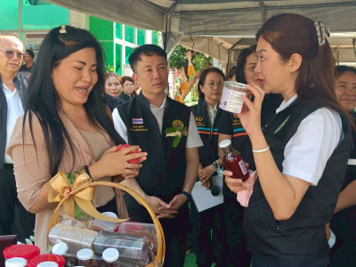 นางสาวปิยะรัฐชย์ ติยะไพรัช ... พารามิเตอร์รูปภาพ 26