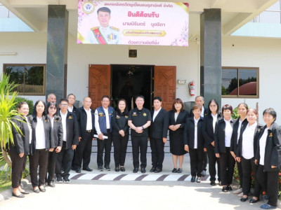 อธิบดีกรมส่งเสริมสหกรณ์ ... พารามิเตอร์รูปภาพ 1