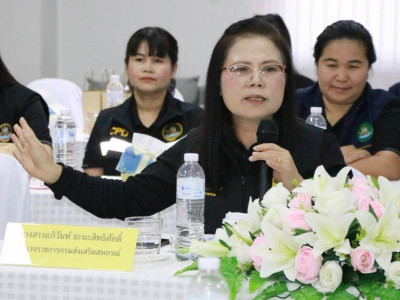 อธิบดีกรมส่งเสริมสหกรณ์ ... พารามิเตอร์รูปภาพ 12