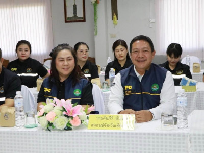 อธิบดีกรมส่งเสริมสหกรณ์ ... พารามิเตอร์รูปภาพ 27