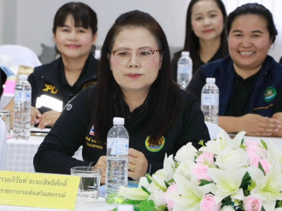 อธิบดีกรมส่งเสริมสหกรณ์ ... พารามิเตอร์รูปภาพ 3