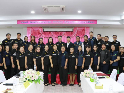 อธิบดีกรมส่งเสริมสหกรณ์ ... พารามิเตอร์รูปภาพ 33