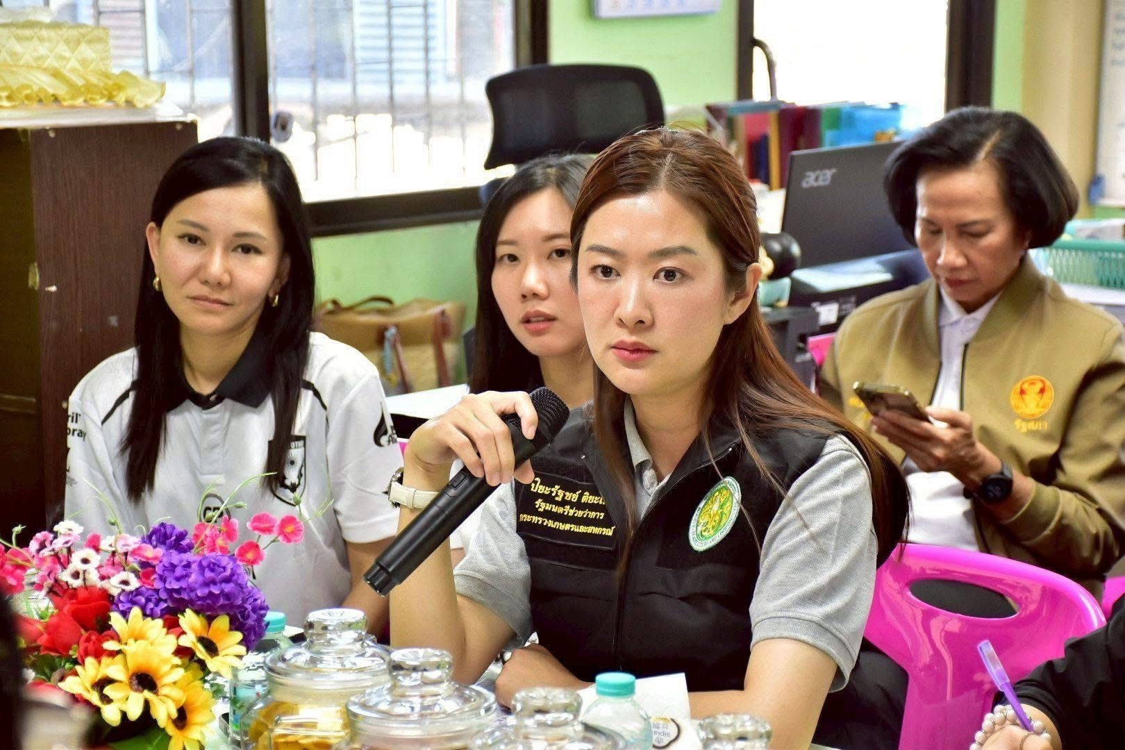 นางสาวปิยะรัฐชย์ ติยะไพรัช ... พารามิเตอร์รูปภาพ 1