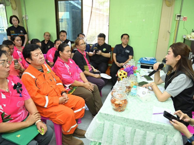 นางสาวปิยะรัฐชย์ ติยะไพรัช ... พารามิเตอร์รูปภาพ 7