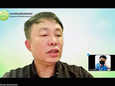 อธิบดีกรมส่งเสริมสหกรณ์ พร้อมด้วย นายพิษณุ พินรอด ... พารามิเตอร์รูปภาพ 5