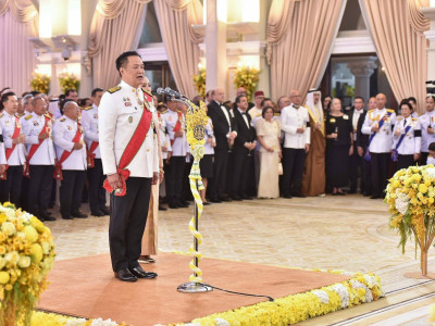 อธิบดีกรมส่งเสริมสหกรณ์ ... พารามิเตอร์รูปภาพ 14