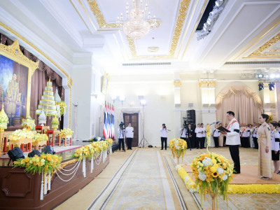 อธิบดีกรมส่งเสริมสหกรณ์ ... พารามิเตอร์รูปภาพ 2