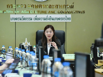 นางสาวปิยะรัฐชย์ ติยะไพรัช ... พารามิเตอร์รูปภาพ 31