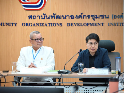 รองอธิบดีกรมส่งเสริมสหกรณ์ พร้อมด้วย นางสาวเฉลิมศรี ระดากูล ... พารามิเตอร์รูปภาพ 18