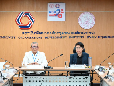 รองอธิบดีกรมส่งเสริมสหกรณ์ พร้อมด้วย นางสาวเฉลิมศรี ระดากูล ... พารามิเตอร์รูปภาพ 40