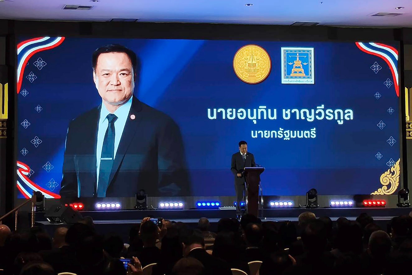 นางสาวปรานอม จันทร์ใหม่ ผู้ทรงคุณวุฒิด้านการสหกรณ์ ... พารามิเตอร์รูปภาพ 1