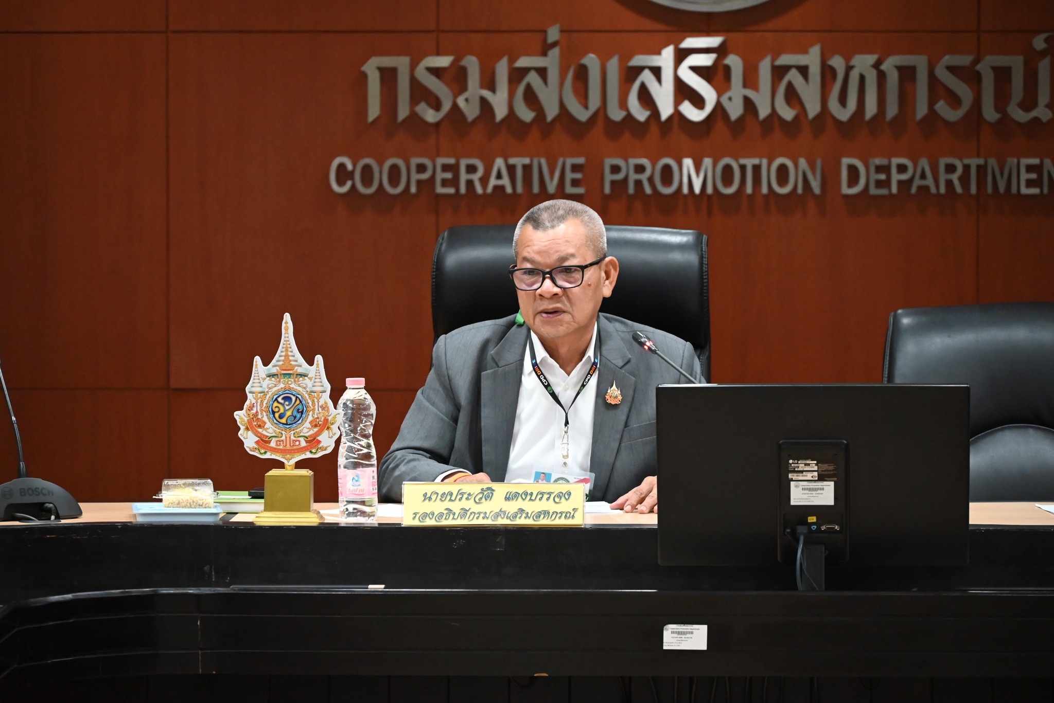 รองอธิบดีกรมส่งเสริมสหกรณ์ ... พารามิเตอร์รูปภาพ 1