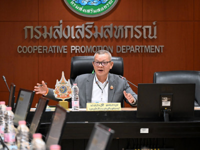 รองอธิบดีกรมส่งเสริมสหกรณ์ ... พารามิเตอร์รูปภาพ 1