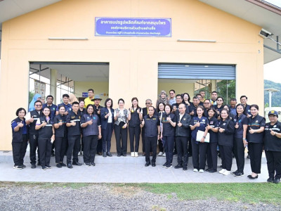 นางสาวปิยะรัฐชย์ ติยะไพรัช ... พารามิเตอร์รูปภาพ 1
