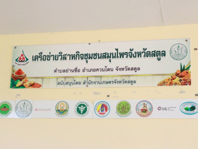 นางสาวปิยะรัฐชย์ ติยะไพรัช ... พารามิเตอร์รูปภาพ 17