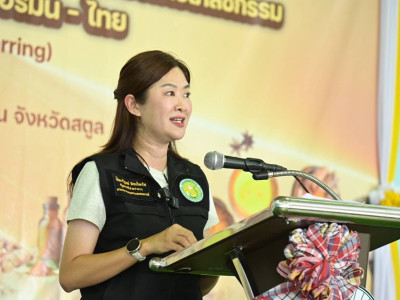 นางสาวปิยะรัฐชย์ ติยะไพรัช ... พารามิเตอร์รูปภาพ 19