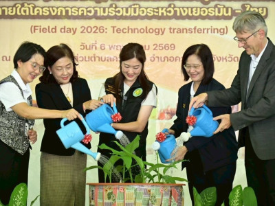 นางสาวปิยะรัฐชย์ ติยะไพรัช ... พารามิเตอร์รูปภาพ 22