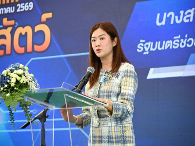 นางสาวปิยะรัฐชย์ ติยะไพรัช ... พารามิเตอร์รูปภาพ 2