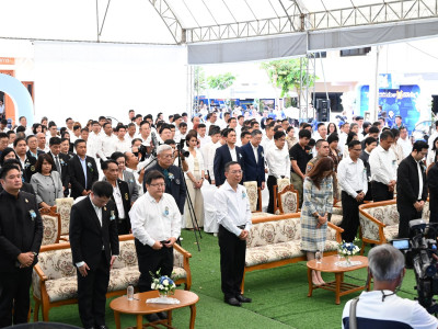 นางสาวปิยะรัฐชย์ ติยะไพรัช ... พารามิเตอร์รูปภาพ 24