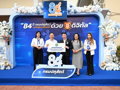 นางสาวปิยะรัฐชย์ ติยะไพรัช ... พารามิเตอร์รูปภาพ 6