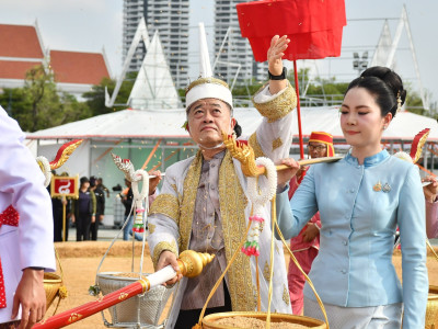 รองอธิบดีกรมส่งเสริมสหกรณ์ ... พารามิเตอร์รูปภาพ 2